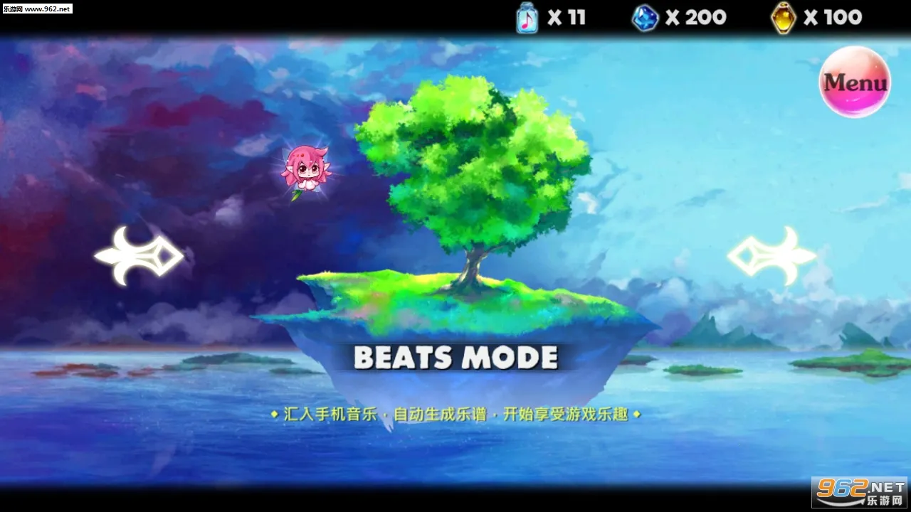 ŵ�ǵ�ƿ��v2.53 �ٷ������ͼ