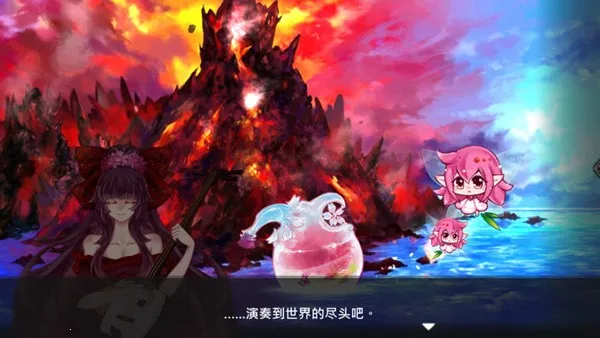 诺亚的瓶子 诺亚的瓶子