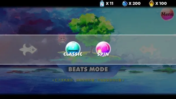 诺亚的瓶子 诺亚的瓶子