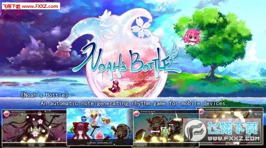 ŵ�ǵ�ƿ��v2.53 �ٷ������ͼ