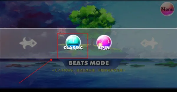 诺亚的瓶子 诺亚的瓶子
