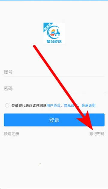 �ۺ��������Ͷ������ֻ���