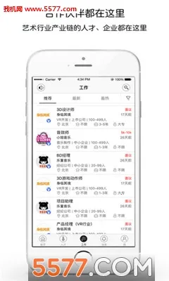 ��������2026�ٷ�����v3.7.0 ��Ѱ��ͼ