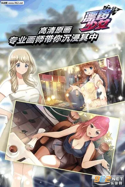 Ư����Ův1.0.32 �ٷ������ͼ