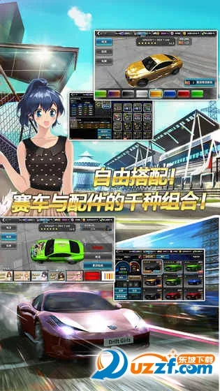 Ư����Ův1.0.32 �ٷ������ͼ