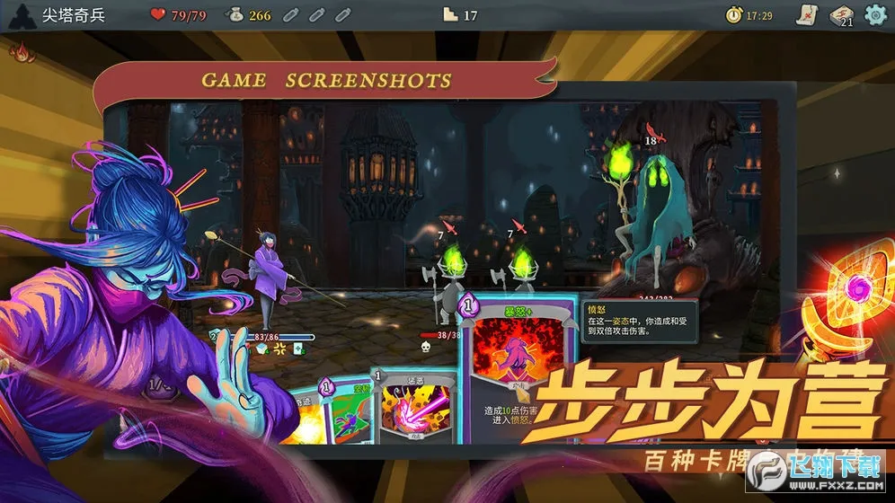 ������������ֻ���v2.6.0 �ֻ����ͼ