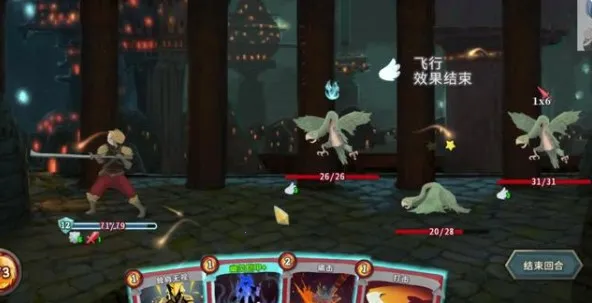 尖塔奇兵最新手机版 尖塔奇兵最新手机版