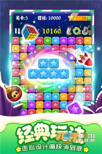 ������������v1.1 ��Ѱ��ͼ