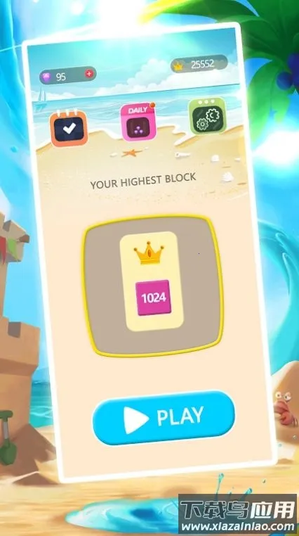 ���Ͽ�2048v1.0.1 ��׿���ͼ