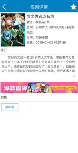 ����Ӱ��2026���°汾