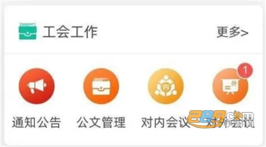 ���չ���