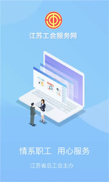 ���չ���