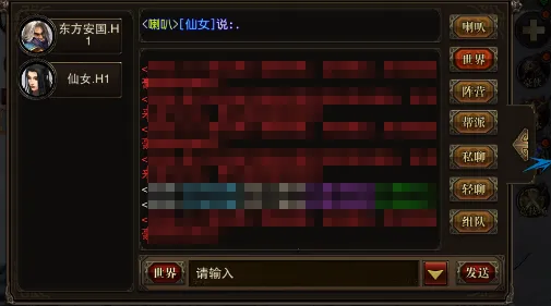 �̽�����