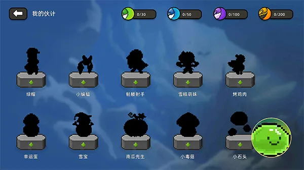 ��˵֮������˼2026���ذ�װ