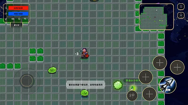 ��˵֮������˼2026���ذ�װ