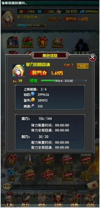 ħ��������v1.0.0 ��׿���ͼ