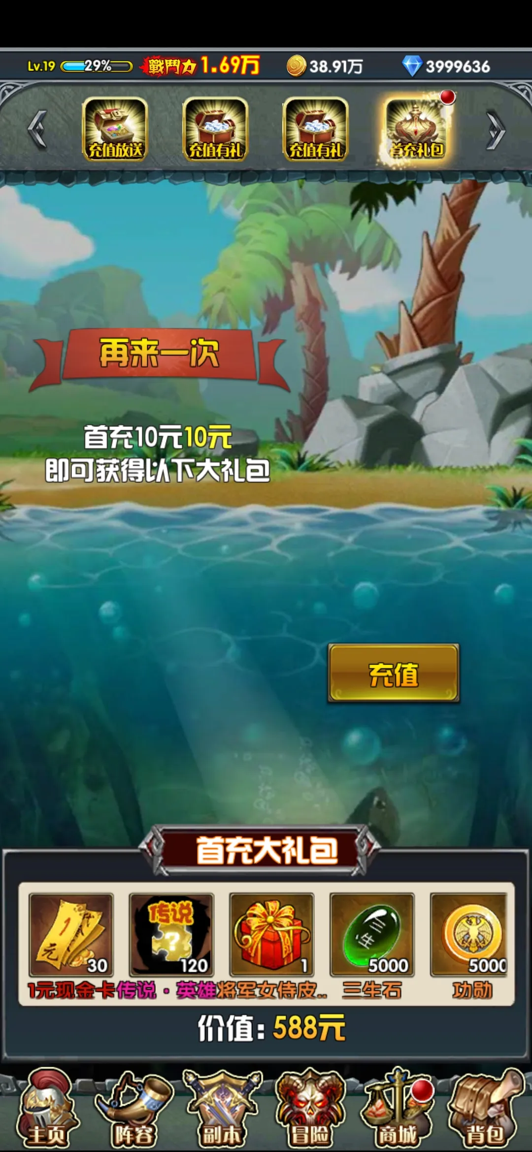 ħ��������v1.0.0 ��׿���ͼ