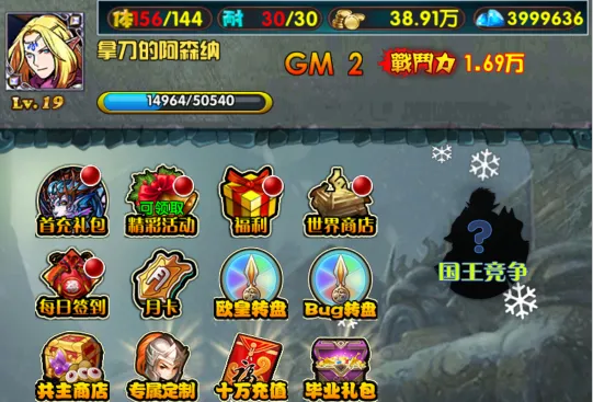 ħ��������