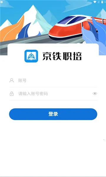 ����ְ�ల׿���ֻ���v1.0.6 �ٷ������ͼ