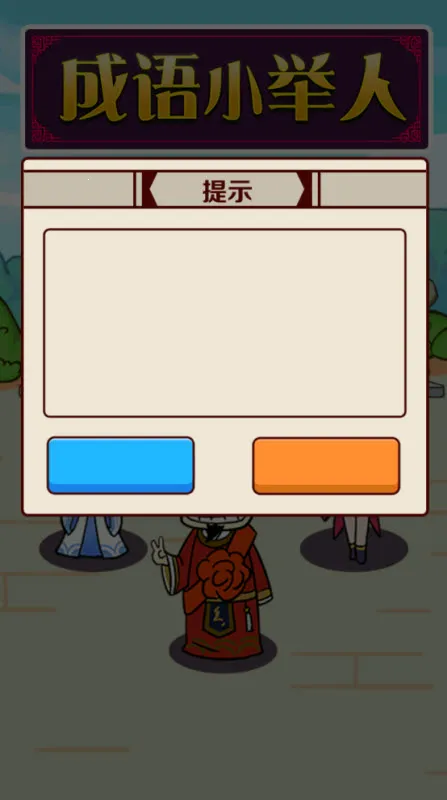 ����С����2026���°汾v1.0.0.0 �ֻ����ͼ