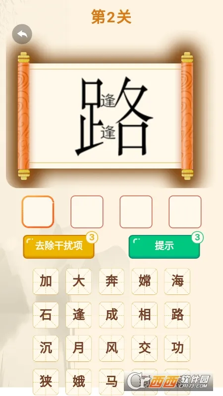 ����С����2026���°汾