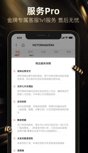 ���¿��������2026�ٷ�����v10.86.0 �ٷ������ͼ