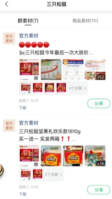 ���¿��������2026�ٷ�����