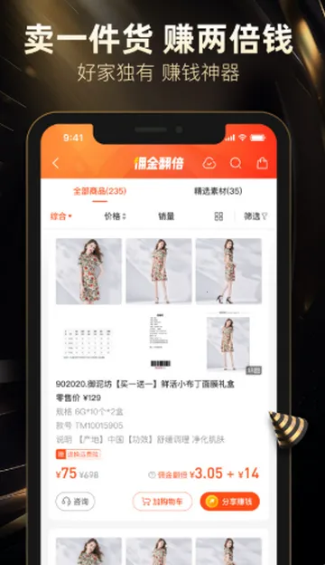 ���¿��������2026�ٷ�����v10.86.0 �ٷ������ͼ