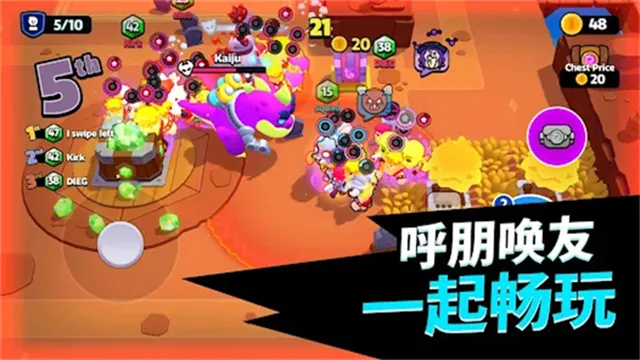 Dream Blast�����ֻ���v1.101.0 ��׿���ͼ