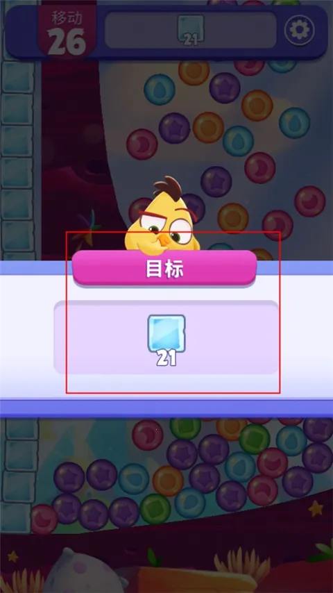 Dream Blast最新手机版 Dream Blast最新手机版