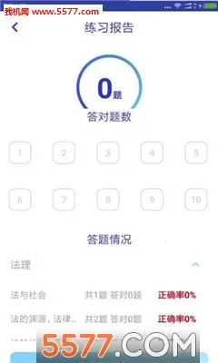 ��������2026�ٷ����°汾v4.50.0 �ֻ����ͼ