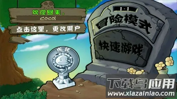 ֲ���ս��ʬe