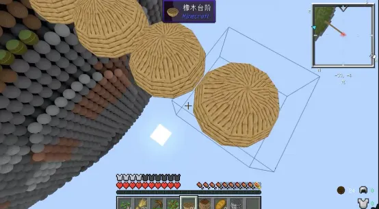 像素岛沙盒建造 像素岛沙盒建造