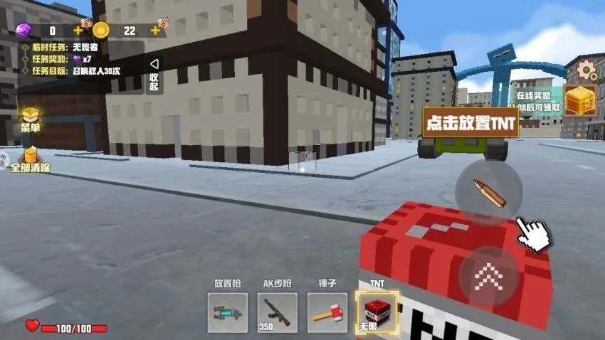 ���ص�ɳ�н���v1.0 ��׿���ͼ