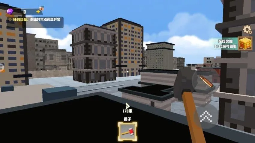 像素岛沙盒建造 像素岛沙盒建造