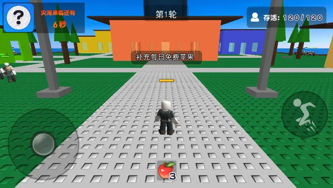 ��Ȼ����ģ����v1.1.50 ��Ѱ��ͼ