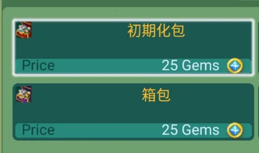 黄金之剑 黄金之剑