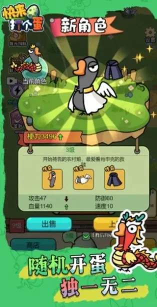 ���������2026���°汾v1.0.3 �ֻ����ͼ