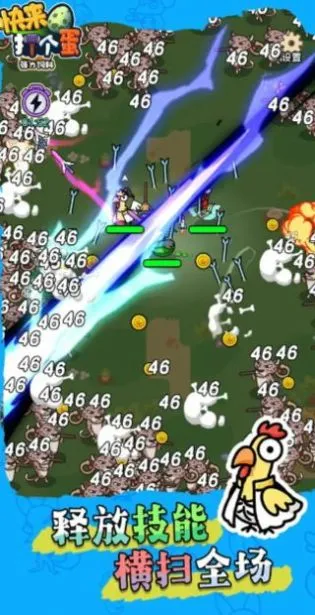 ���������2026���°汾v1.0.3 �ֻ����ͼ