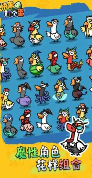 ���������2026���°汾v1.0.3 �ֻ����ͼ