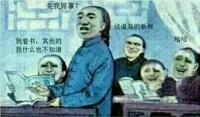 ��Ц��ͼ��ʦ��׿���ֻ���