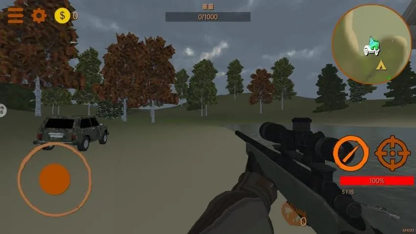 ��Ұģ������2026�ٷ����°汾v1.0 ��׿���ͼ