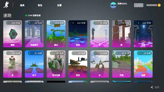 CS��Ծģ����v2.12 �ֻ����ͼ