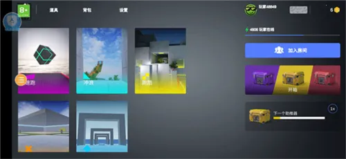 CS��Ծģ����