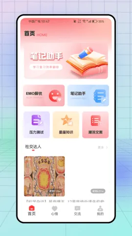 С����v1.0.0 ��Ѱ��ͼ