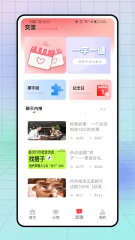 С����v1.0.0 ��Ѱ��ͼ