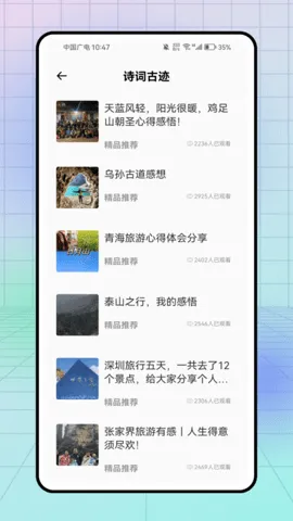 С����v1.0.0 ��Ѱ��ͼ