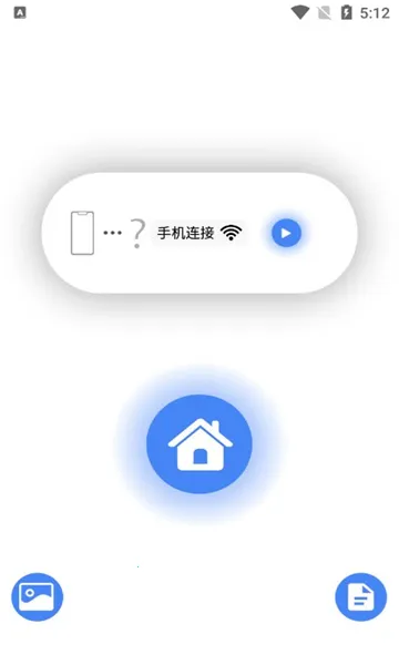 AiSee Prov1.0.162 ��Ѱ��ͼ