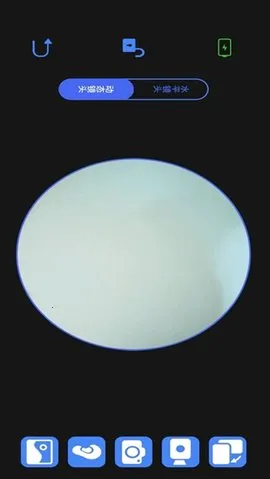 AiSee Prov1.0.162 ��Ѱ��ͼ