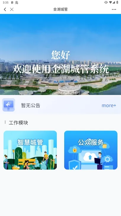 ������������ֻ���